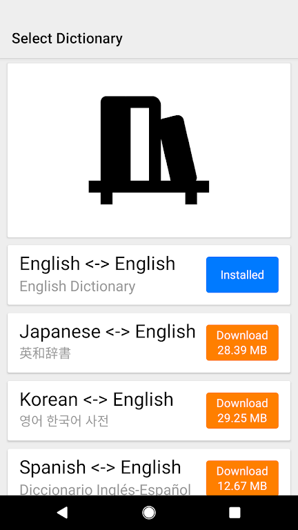 Schermata Dictionary & Translator 2