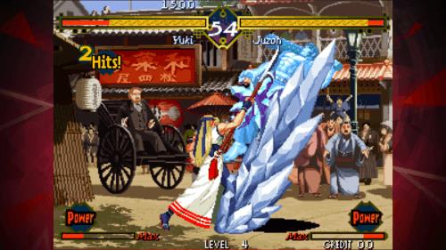 THE LAST BLADE ACA NEOGEO Capture d’écran 4