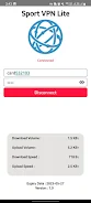 Sport VPN Lite應用截圖第1張