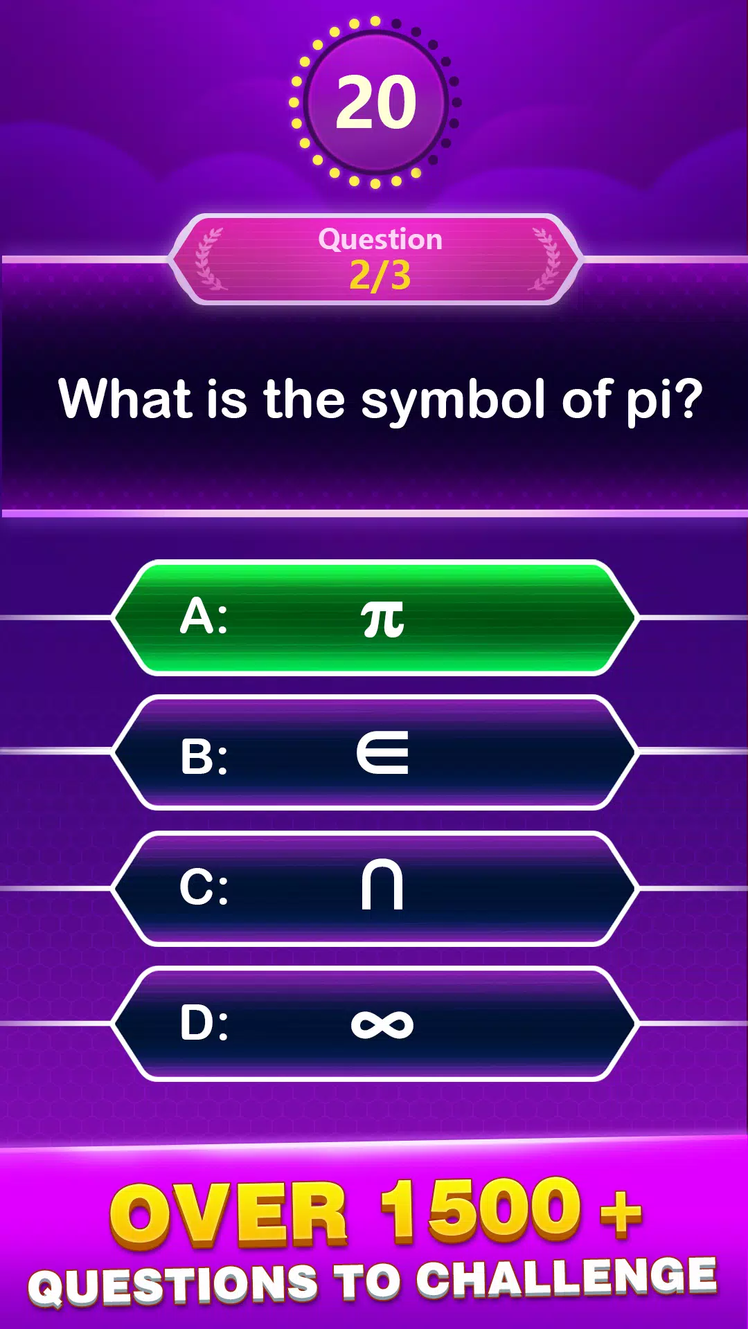 Math Trivia 스크린샷 2