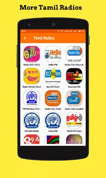 Tamil Radio online FM স্ক্রিনশট 1