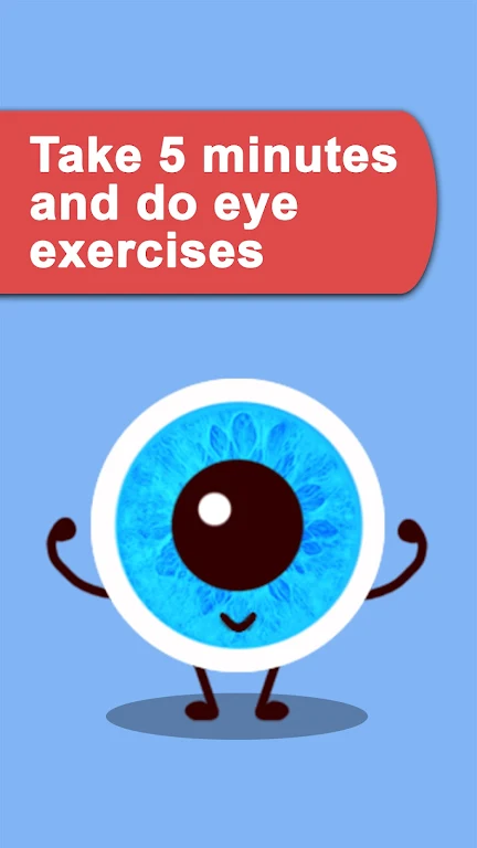 Eye Exercise: Improve Eyesight ဖန်သားပြင်ဓာတ်ပုံ 1