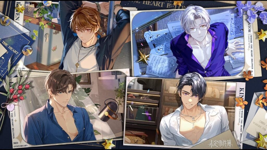 “忒彌斯之淚”更新中揭示的愛與獎勵