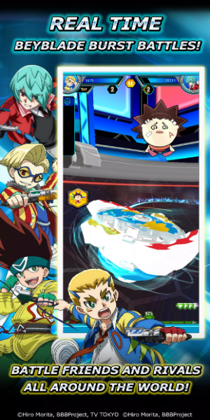 Beyblade Burst Rivals 스크린샷 1