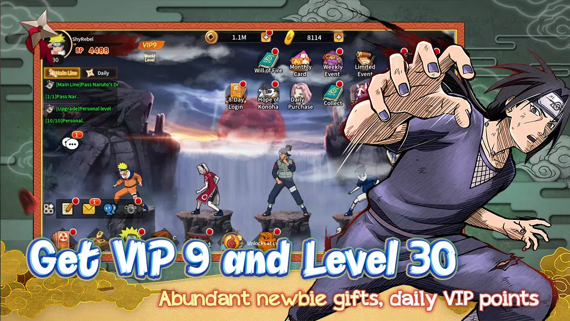 Ninja Academy應用截圖第3張