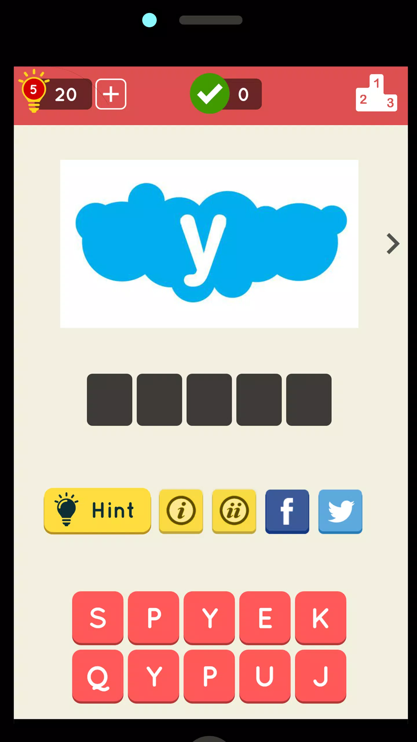 Logo Quiz World スクリーンショット 1