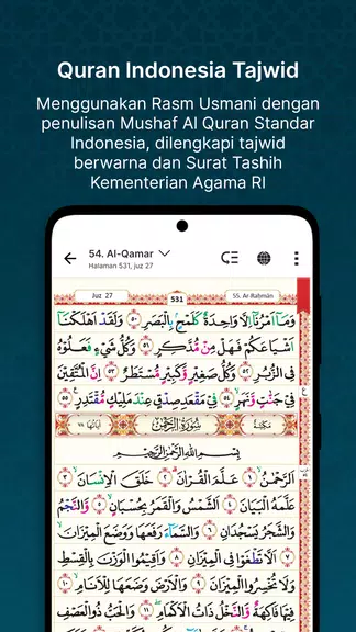 QuranBest : Al Quran & Adzan 스크린샷 2