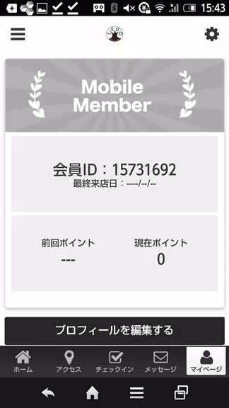 hair&make LEGO Скриншот 3