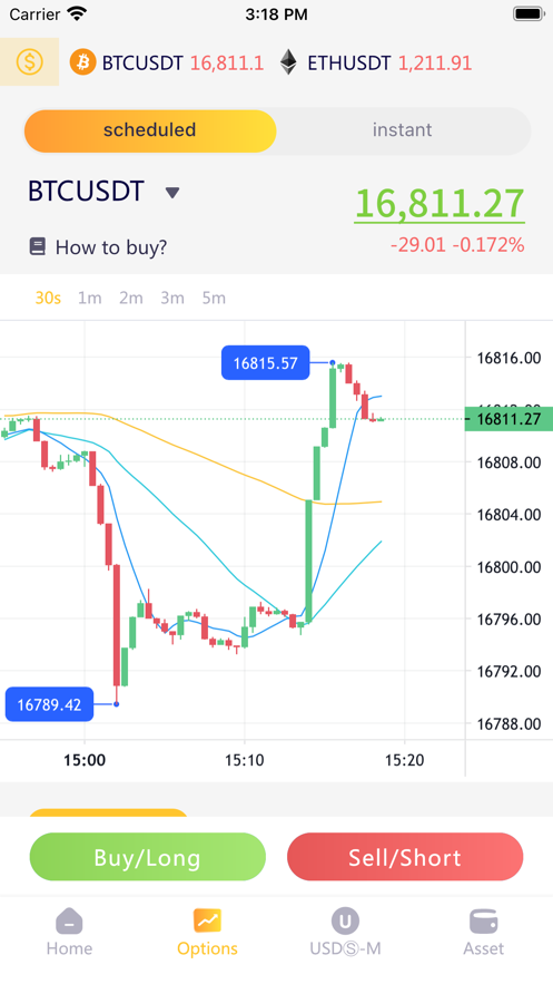 FTK Bitcoin & ETH Exchange應用截圖第1張