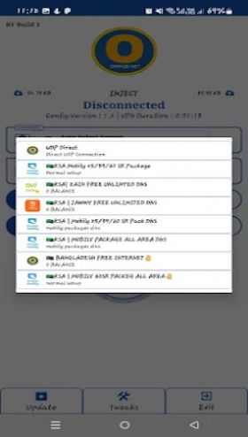 ORANGE NET VPN ဖန်သားပြင်ဓာတ်ပုံ 3