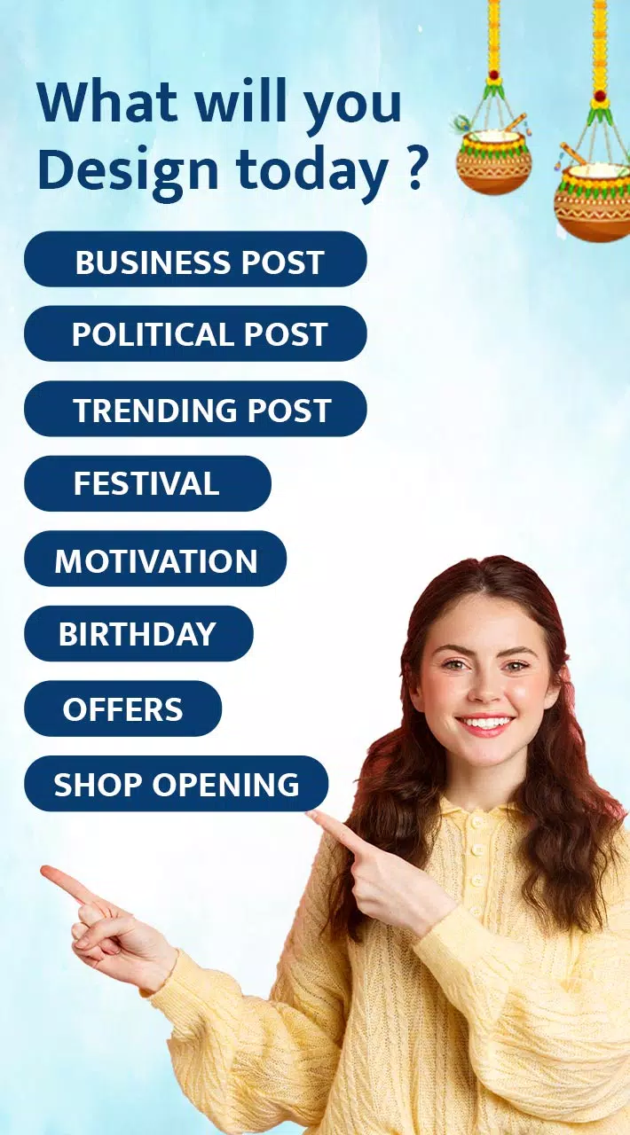 DigitalPost - Poster Maker App Скриншот 1