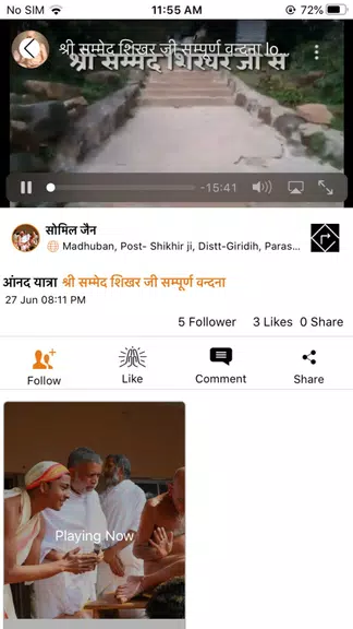 Jain Darshan Live Captura de pantalla 3