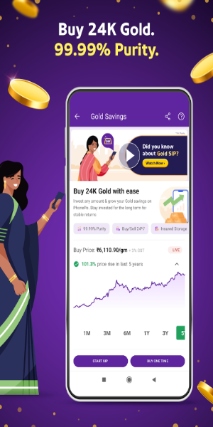 Schermata PhonePe UPI, Payment, Recharge 1