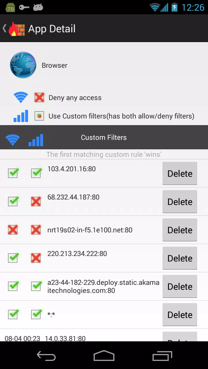 NoRoot Firewall ဖန်သားပြင်ဓာတ်ပုံ 2