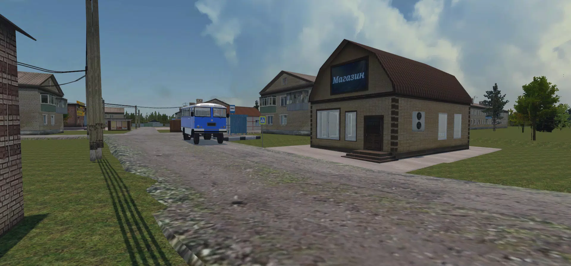 Return To The Village [BETA] Captura de tela 4