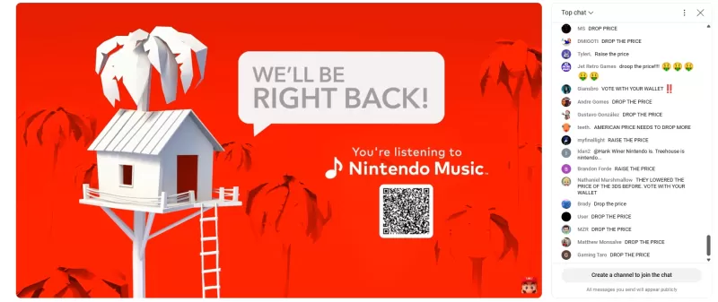 Nintendo switch ကို 2 treeboure listestream
