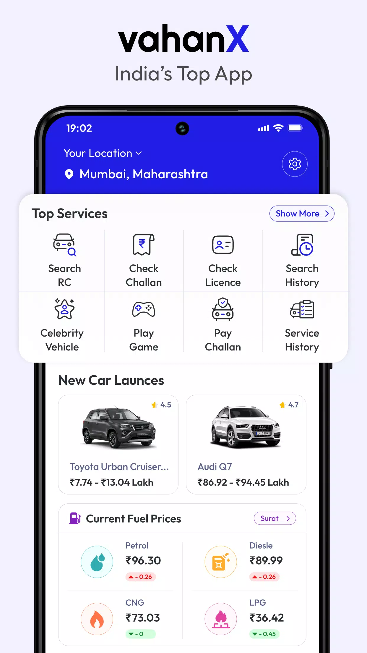 RTO Vehicle Info Screenshot 1