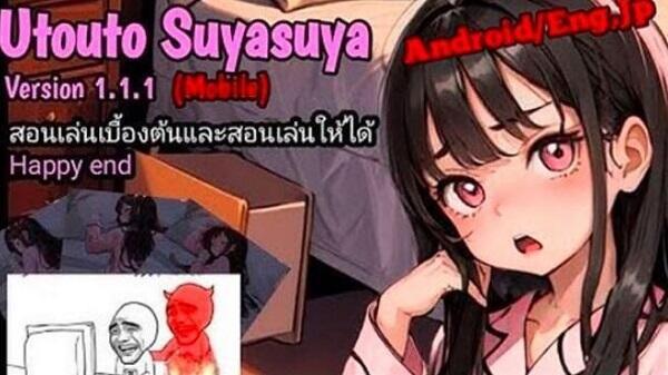 Utouto Suyasuya Mod ဖန်သားပြင်ဓာတ်ပုံ 2