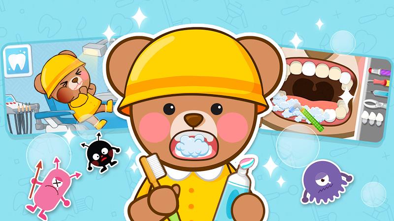 Kids Dentist - baby doctor gam Ảnh chụp màn hình 1