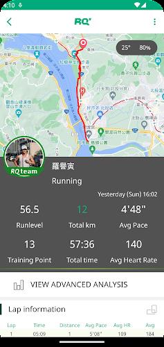 RQ Runlevel: Marathon Training Ảnh chụp màn hình 2