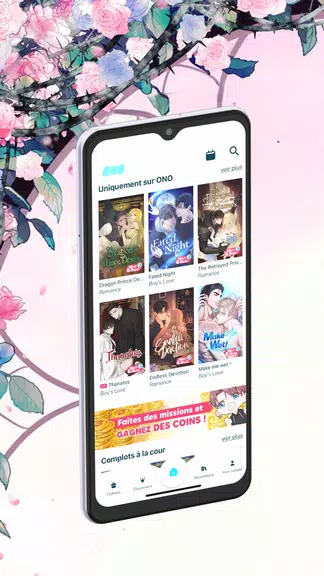 ONO LA lecture Webtoon & Manga Screenshot 3