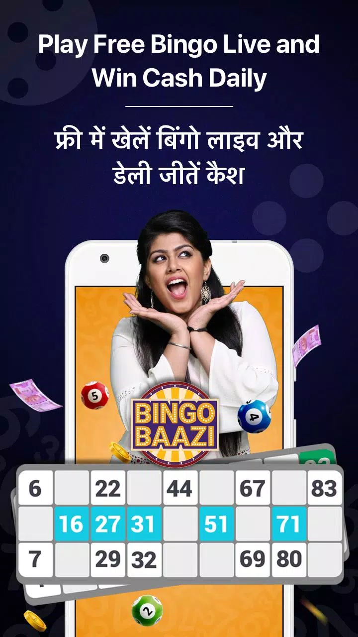Live Quiz Games App, Trivia & スクリーンショット 4