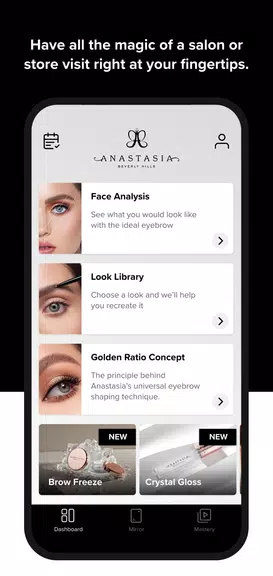 Anastasia Beverly Hills: The B應用截圖第4張