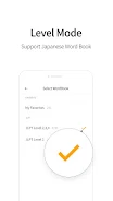 Lockscreen Japanese Word Alarm Скриншот 3