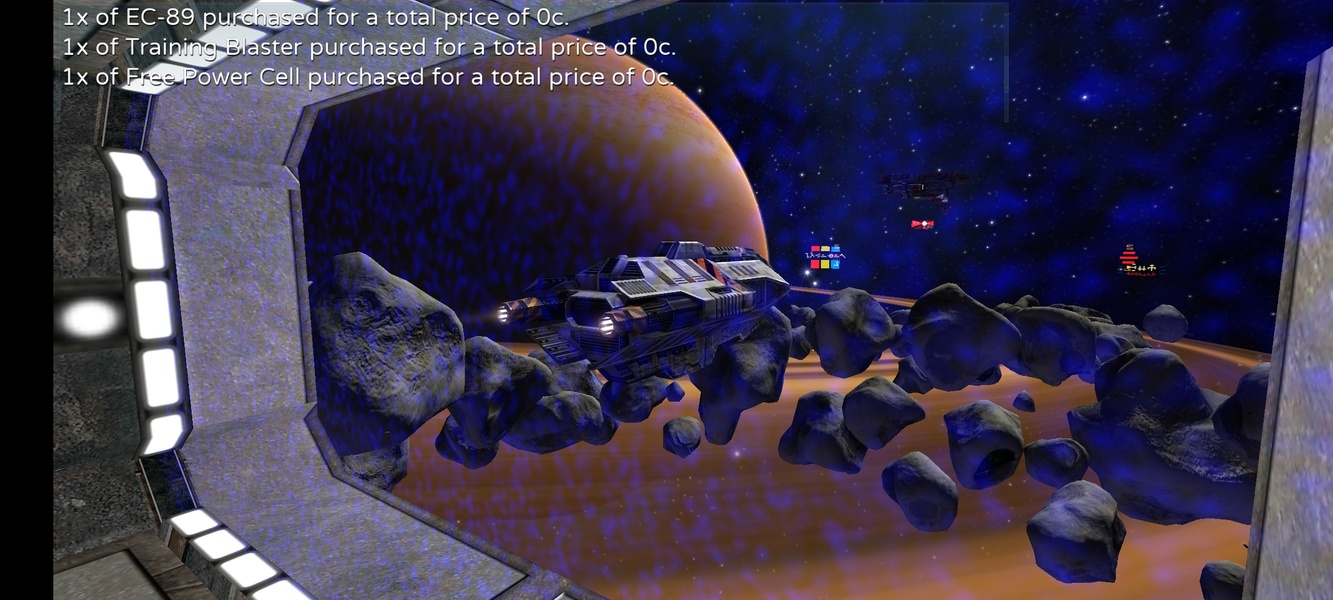 Vendetta Online (3D Space MMO) Capture d’écran 2