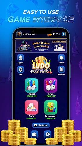 Ludo Series - Play and Win স্ক্রিনশট 1