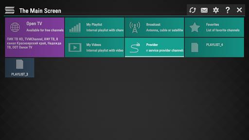 SS IPTV ภาพหน้าจอ 3