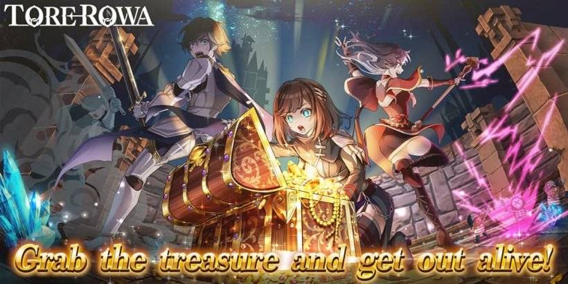 Torerowa Open Beta V3 現已在 Android 上上線