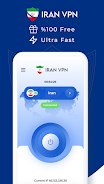 VPN Iran - Get Iran IP應用截圖第1張