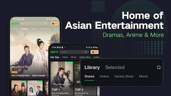 iQIYI - 아시아 드라마, 애니메이션, 예능 스크린샷 4