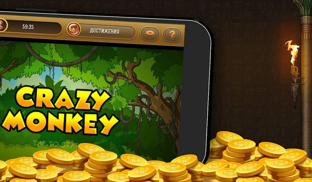 Удача РА -  игровые автоматы, казино онлайн! Screenshot 3