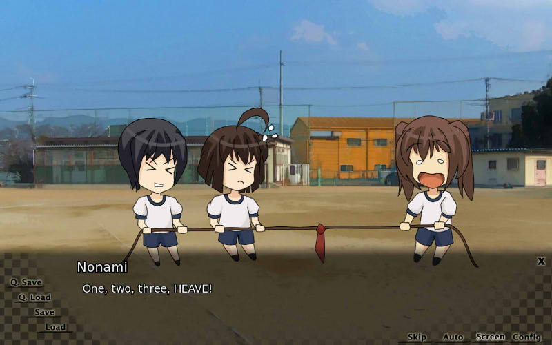 Homewad スクリーンショット 2