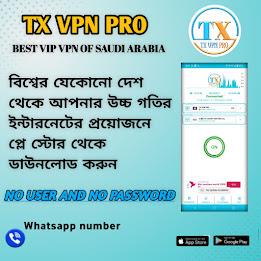 Tx vpn pro - super net Screenshot 4