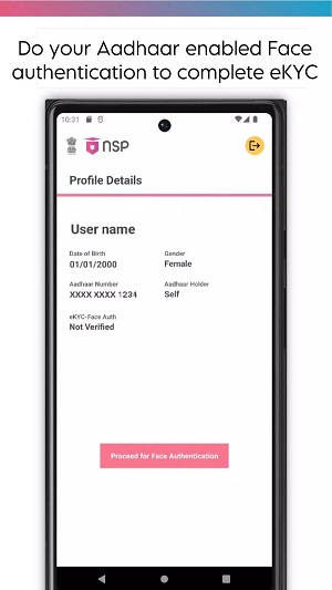 NSP OTR APK用於Android