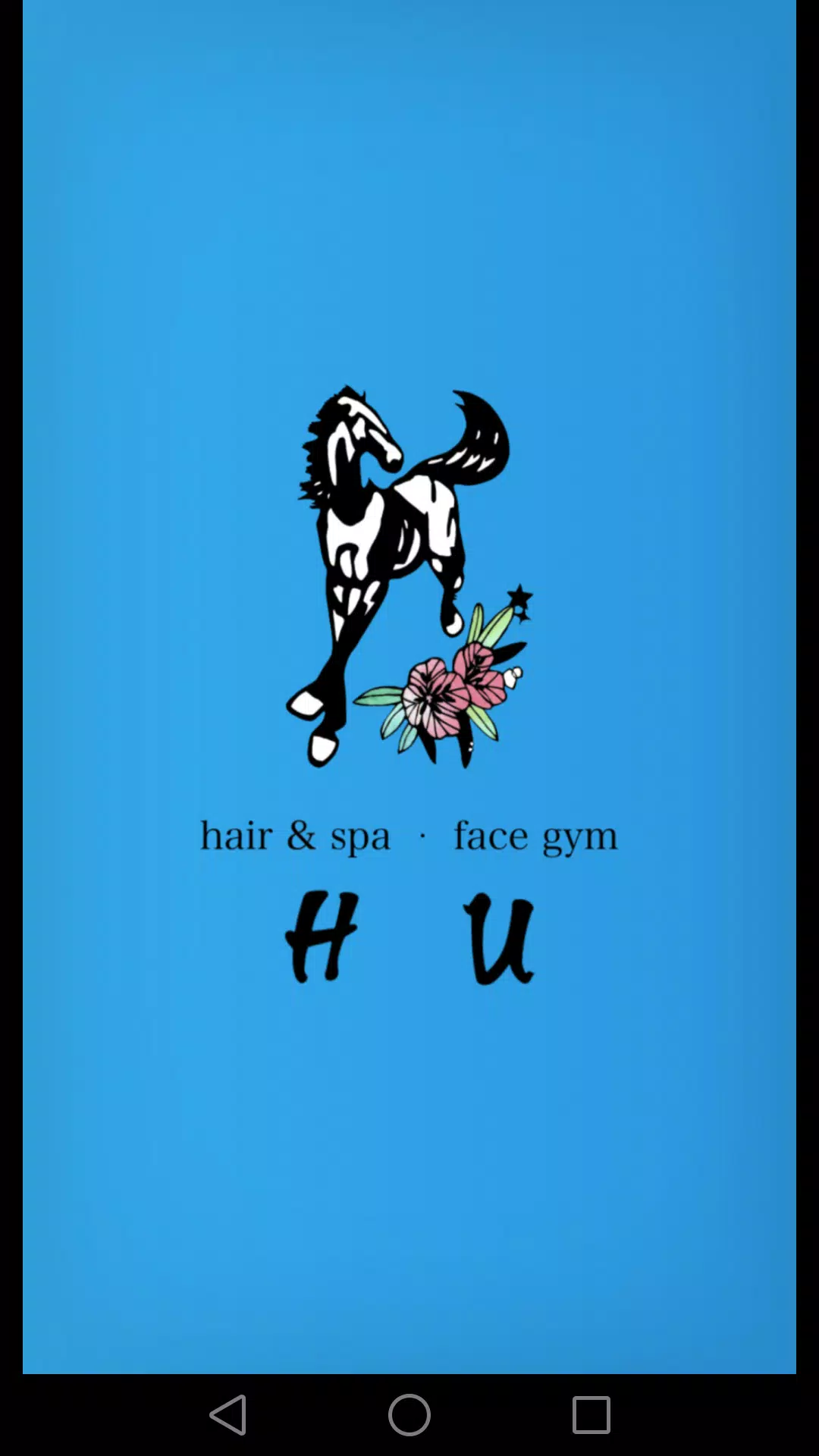 H.U Captura de tela 1