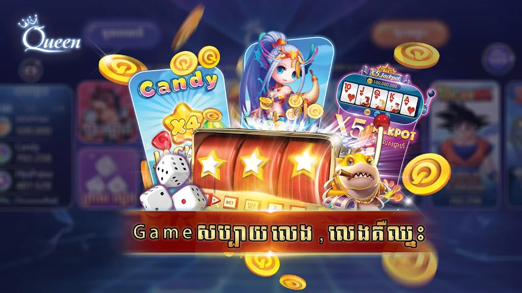 Queen Club - Casino Royal, Slot Machines スクリーンショット 3