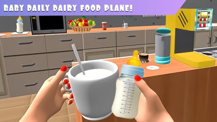 Mother Simulator: Family Care Ảnh chụp màn hình 2