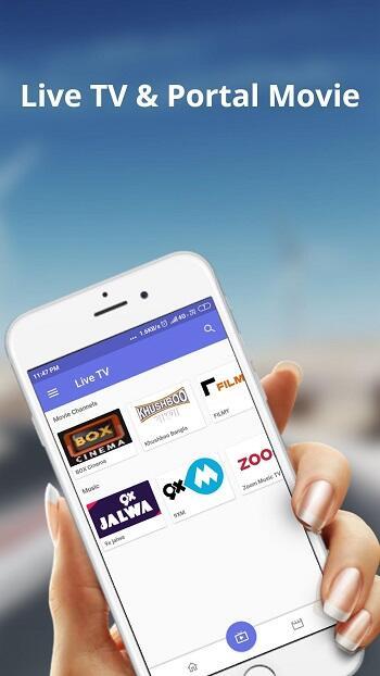 YM TV スクリーンショット 1