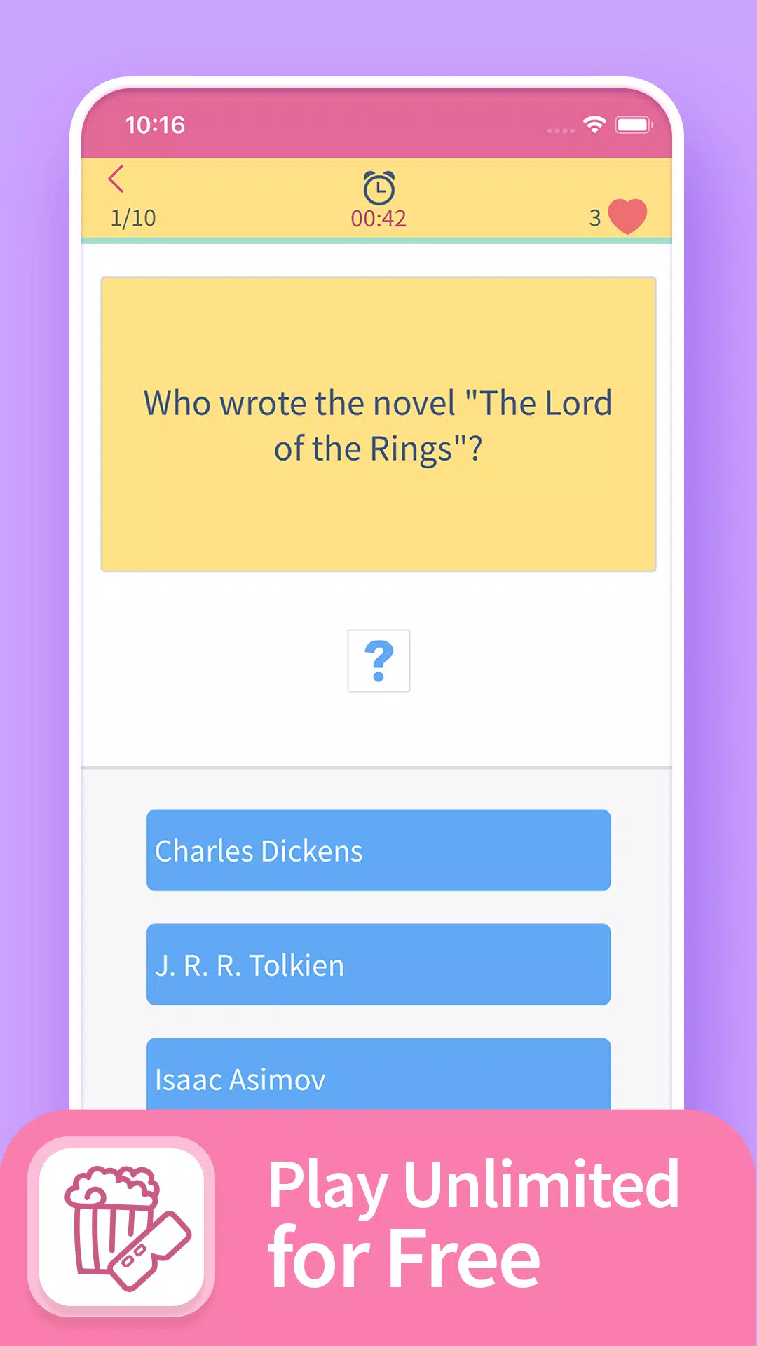 TRIVIA 360 スクリーンショット 2