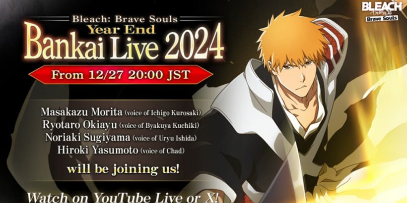 『BLEACH: Brave Souls』、スペシャル end  とアニメ Livestream の登場で今年の VAS を記念