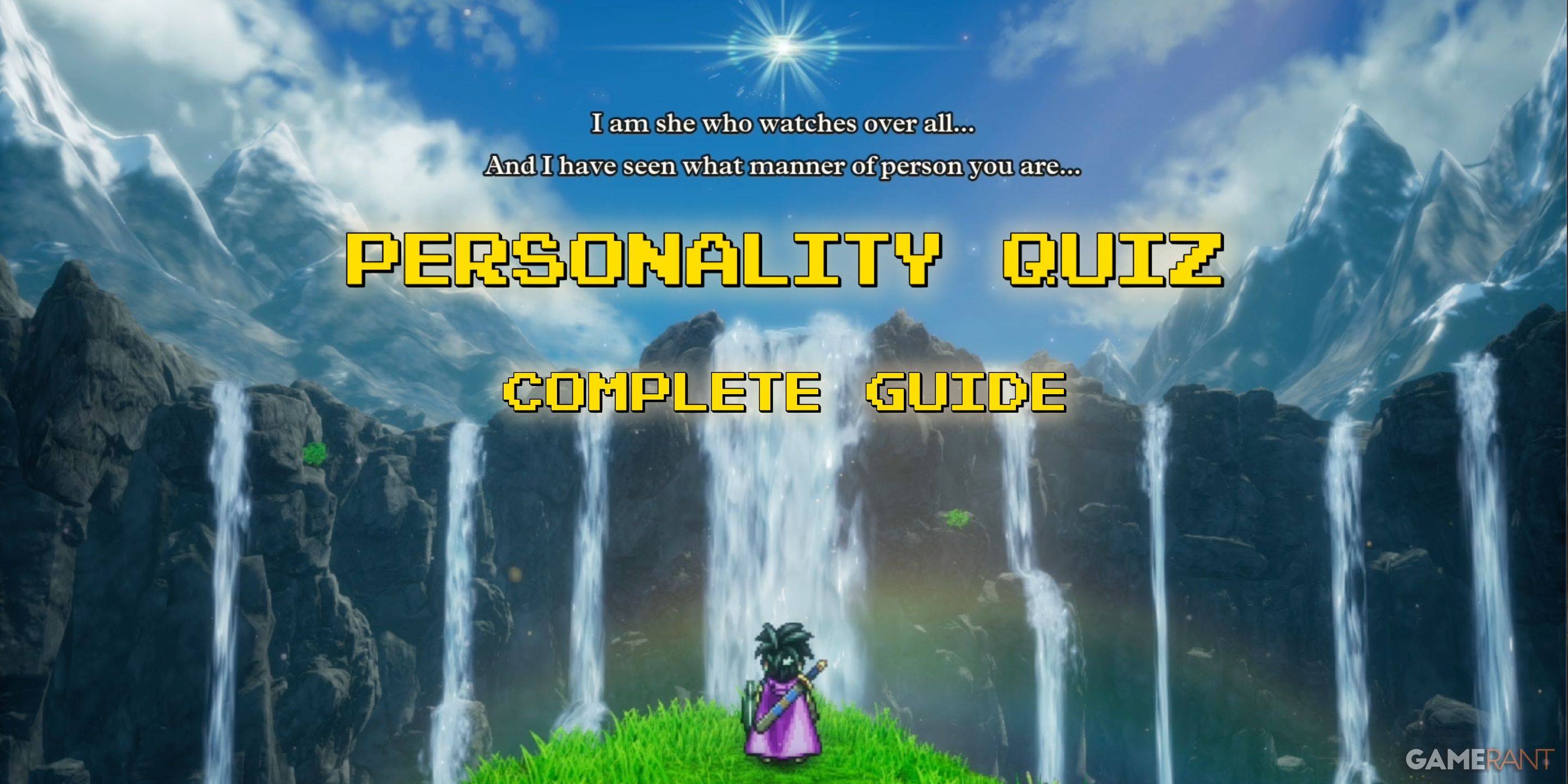 Dragon Quest III翻拍：完善个性测验的技巧