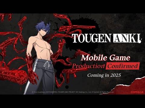 Tougen anki rpg teaser