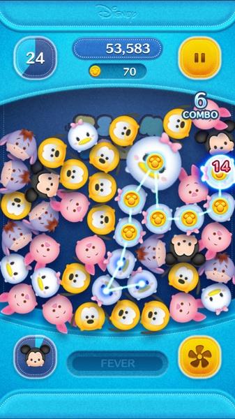 LINE: Disney Tsum Tsum ဖန်သားပြင်ဓာတ်ပုံ 1