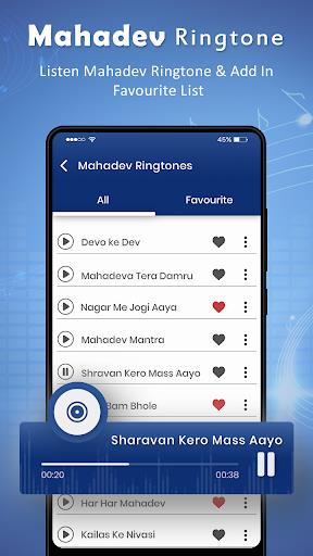 Mahadev Ringtone স্ক্রিনশট 3