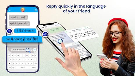 Chat Translator All Languages Capture d’écran 2