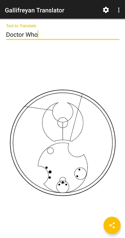 Gallifreyan Translator Capture d’écran 1